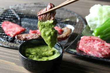 Leaf Garlic 酢味噌(コク) サブ写真2
