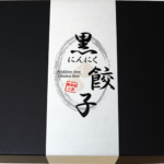 KGZ-001